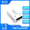 Fabricante Hengjia Divisor de Voz ADSL DSL Telefone Banda Larga Multicanal Bidirecional