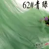 9,9 Yuan 5 Metros Tecido de Gaze Macia Criptografada DIY Feito à Mão Roupa Saia Bufante Cortina Cortinado de Cama Tecido de Gaze