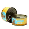 Fabricante de Origen de Zhengzhou Suministra Latas de Hojalata, Latas de Empaque Metálico, Latas para Comida de Mascotas, Latas para Cocción a Alta Temperatura