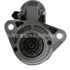 Adequado para motor de arranque Nissan: 23300-4AY0A, 233004AY0A, 19256N, M000TB0271