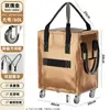 Bolsa de Compras Plegable con Ruedas Haken de Gran Capacidad para Uso Doméstico, Bolsa de Compras Ligera con Ruedas para Compras de Supermercado y Viajes, Bolsa de Equipaje para Viajes