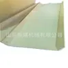Tiras Plásticas para Mineração Tiras Plásticas de PVC em Forma de U e T Tobogãs de Carvão 1m 1,5m Tiras Plásticas para Mineração