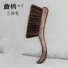 Escova de Cama com Cerdas Macias de Madeira para Asas de Frango Doméstica Tamanho Grande Cabo Longo Escova de Limpeza Sofá Cama Remoção de Poeira de Madeira Escova de Cama Vassoura