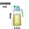 Dispensador de aceite de vidrio de apertura y cierre automático, a prueba de fugas y sin goteos, para uso en la cocina, botella de salsa de soja y vinagre con escala medidora para dispensación controlada de aceite