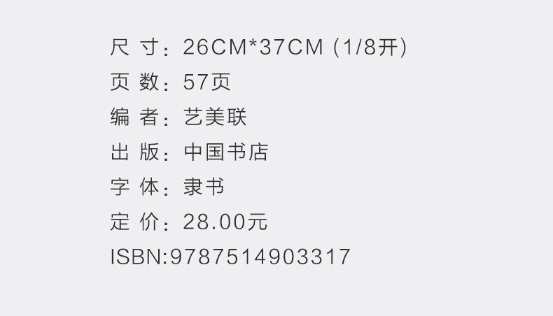 E9491-16.jpg