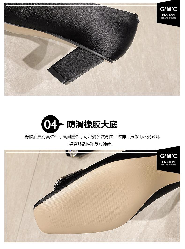 8829-详情1_06.jpg