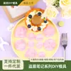 Serie Crónicas del Ladrón de Tumbas Cortadores de Galletas 3D Realistas DIY Interactivos para Padres e Hijos Moldes para Cortar Masa de Fondant
