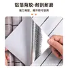 Papel Tapiz de Rejilla Tridimensional Autoadhesivo Transfronterizo Impermeable y a Prueba de Humedad Pegatinas Decorativas para Renovación de Dormitorio Sala de Estar Pared de Fondo de TV