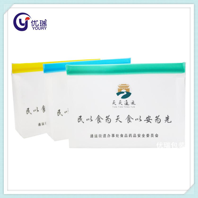 14468443157_493691227_副本