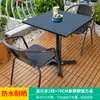 Conjunto de Mesa e Cadeiras para Varanda Externa Mojia de Três Peças Mesa de Centro Pequena Casual Cadeira de Plástico Mesa de Terraço com Duas Cadeiras Mesa e Cadeiras para Chá da Tarde