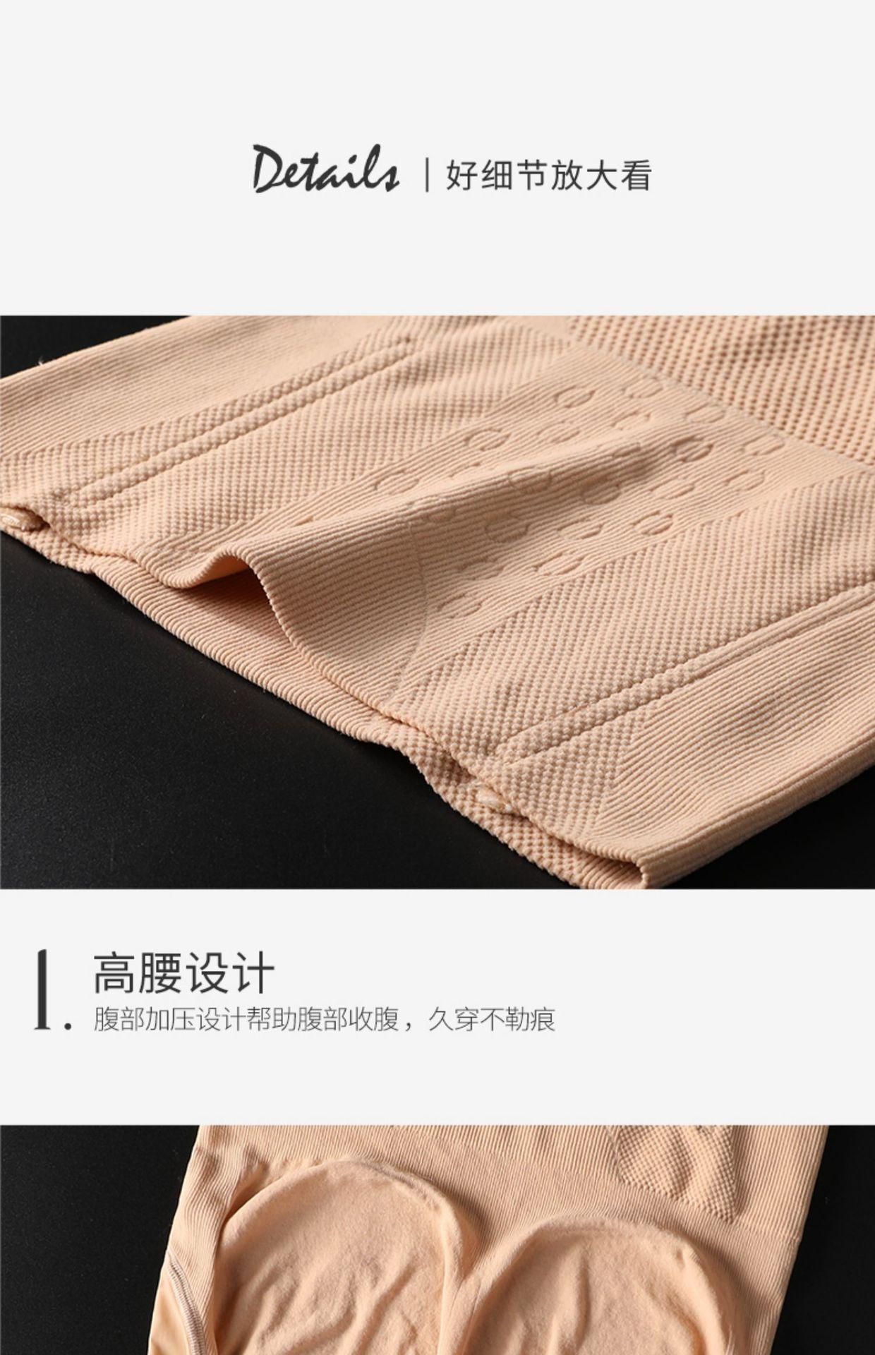 详情图24.jpg