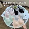 Nuevo Sujetador Invisible para Mujer con Costuras Traseras, Push-up Ajustable, Cómodo, Sin Aros de Acero