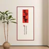 Pegatinas para Puerta de Entrada, Pinturas Decorativas de Pared, Pinturas Autoadhesivas de Año Nuevo, Pegatinas de Pared, Murales Impermeables, Pinturas Colgantes para Pasillo y Sala de Estar