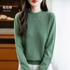 Nuevo suéter de punto de terciopelo Andy para mujer, cuello redondo, color liso, corte holgado, elegante, casual, suave y acogedor, de manga larga, versátil, para otoño e invierno