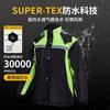 Conjunto de impermeable y pantalón de lluvia para motociclista, de cuerpo entero, dividido y resistente a la lluvia, para hombre, venta al por mayor.