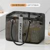 Bolsa de Higiene Pessoal Dobrável de Malha, Cesta Drenante Portátil, Cesta de Banho, Armazenamento de Banheiro Grande Capacidade para Fitness e Natação Cesta de Banho