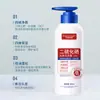 Champú de Disulfuro de Selenio, Anticaspa, Antirritación, Refrescante, Control de Grasa, Champú Suave y Esponjoso, Fabricante de Productos para el Cabello Anticaspa, Mayoreo
