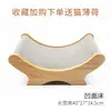 Tabla Rascadora para Gatos Molinillo de Garras Tabla Rascadora para Gatos Cama de Ejército de Madera Suministros para Gatos Resistente al Desgaste Multifuncional Madera Maciza Gato Grande