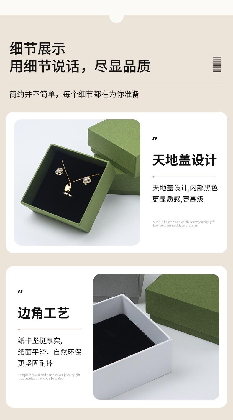 年年虹包装-详情_05.jpg