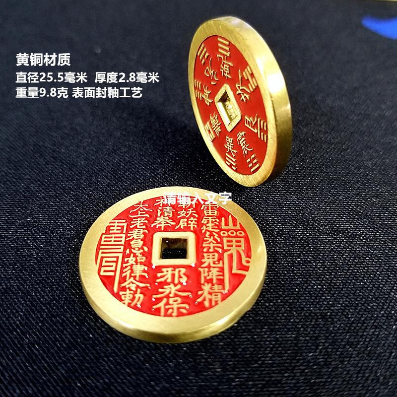 微信图片_20241124143003_副本