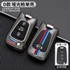 Capa para chave Kia Zhipao Langding k2k3k5ix35 Yipao Capa especial dobrável para chave de carro com fivela de alta qualidade