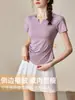 Traje Deportivo de Fitness para Mujer Verano 2026 Nuevo Ropa de Tenis Top de Yoga Running Entrenamiento Secado Rápido Falda Plisada