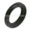 1643370159 Retentor de Óleo do Semi-eixo Adequado para Mercedes-Benz Ml/Gle