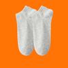 Calcetines de comercio exterior para hombre, calcetines hasta la pantorrilla, calcetines deportivos blancos y negros, medias de color liso, calcetines Zhuji para pareja, calcetines de mujer