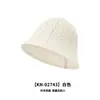 Chapéu Balde Fino Vazado Estilo Coreano para Mulheres, Respirável e Emagrecimento Facial, Chapéu de Pescador Simples Branco para Protetor Solar na Primavera e Verão