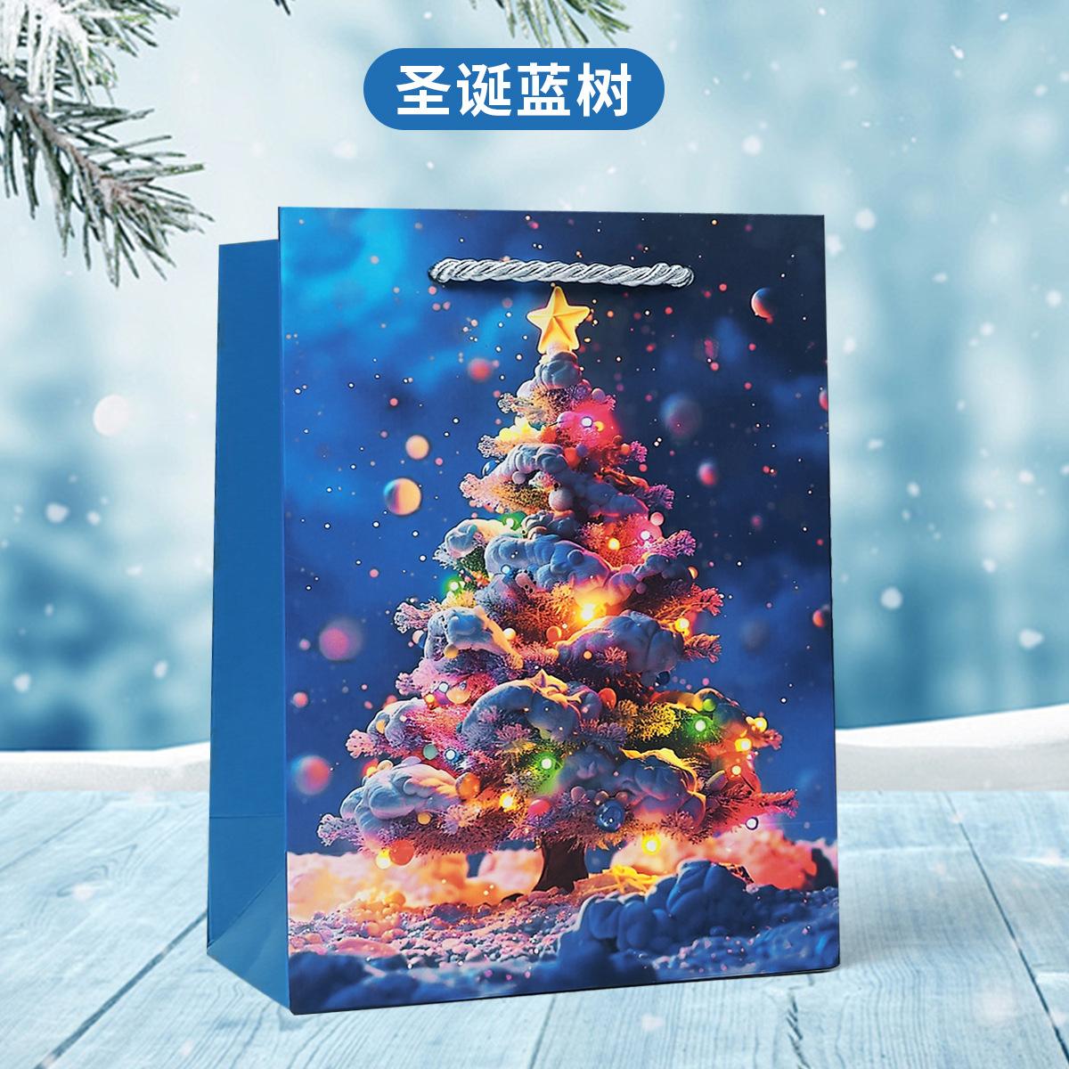 圣诞蓝树