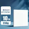 Papel Blanco Grueso Yaxin A4/A3/8K/4K Papel para Dibujo Hecho a Mano DIY Papel Cartulina Rígida Materiales para Recortar Papel de Periódico Dibujado a Mano por Niños