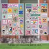 Stickers Infeel.Me Cuatro Estaciones Radio Estilo Japonés Manual de Comida Funda para Teléfono Móvil Álbum de Fotos Tarjeta Pequeña Decoración DIY Guka