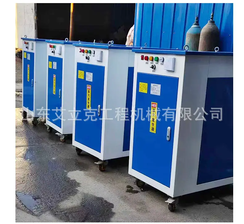 蒸汽发生器详情-4_10.jpg
