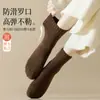 Calcetines Zhuji para Niñas en Otoño e Invierno Calcetines Gruesos con Felpa Adicional para Mujer Calcetines Cálidos de Media Pantorrilla Invierno Sencillos de Color Puro Calcetines para Mujer