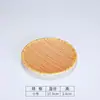 Placa para Lanches Tecida em Rattan Sintético de Melamina Prato Retangular de Plástico Imitação de Porcelana Prato Tecido em Bambu Prato para Restaurante de Hot Pot