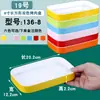 Plato para Barbacoa al Aire Libre, Brochetas, Plato para Incienso, Mesa de Barbacoa de Autoservicio, Vajilla Rectangular de Plástico para Guarniciones, Barbacoa de Melamina