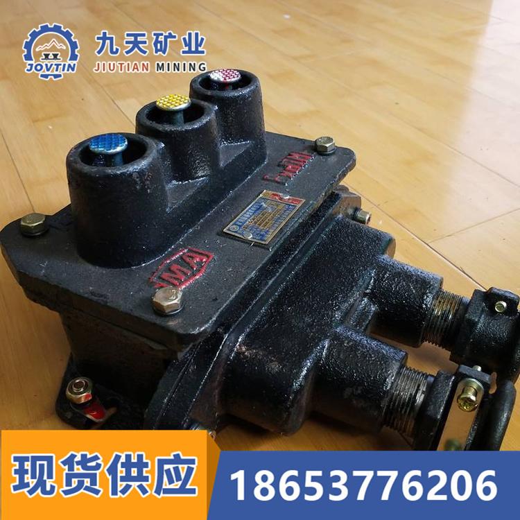 矿用隔爆型控制按钮 (2)