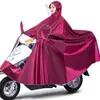 Impermeable para bicicletas eléctricas y motocicletas, extragrande y grueso, con protección para cara y pies, apto para un o dos pasajeros, hombres y mujeres, para andar en scooters eléctricos con lluvia intensa