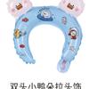 Diadema infantil de celebridad de internet, globo, diadema de animal de dibujos animados, tocado infantil, diadema de globo de película de aluminio, nuevo tamaño mediano