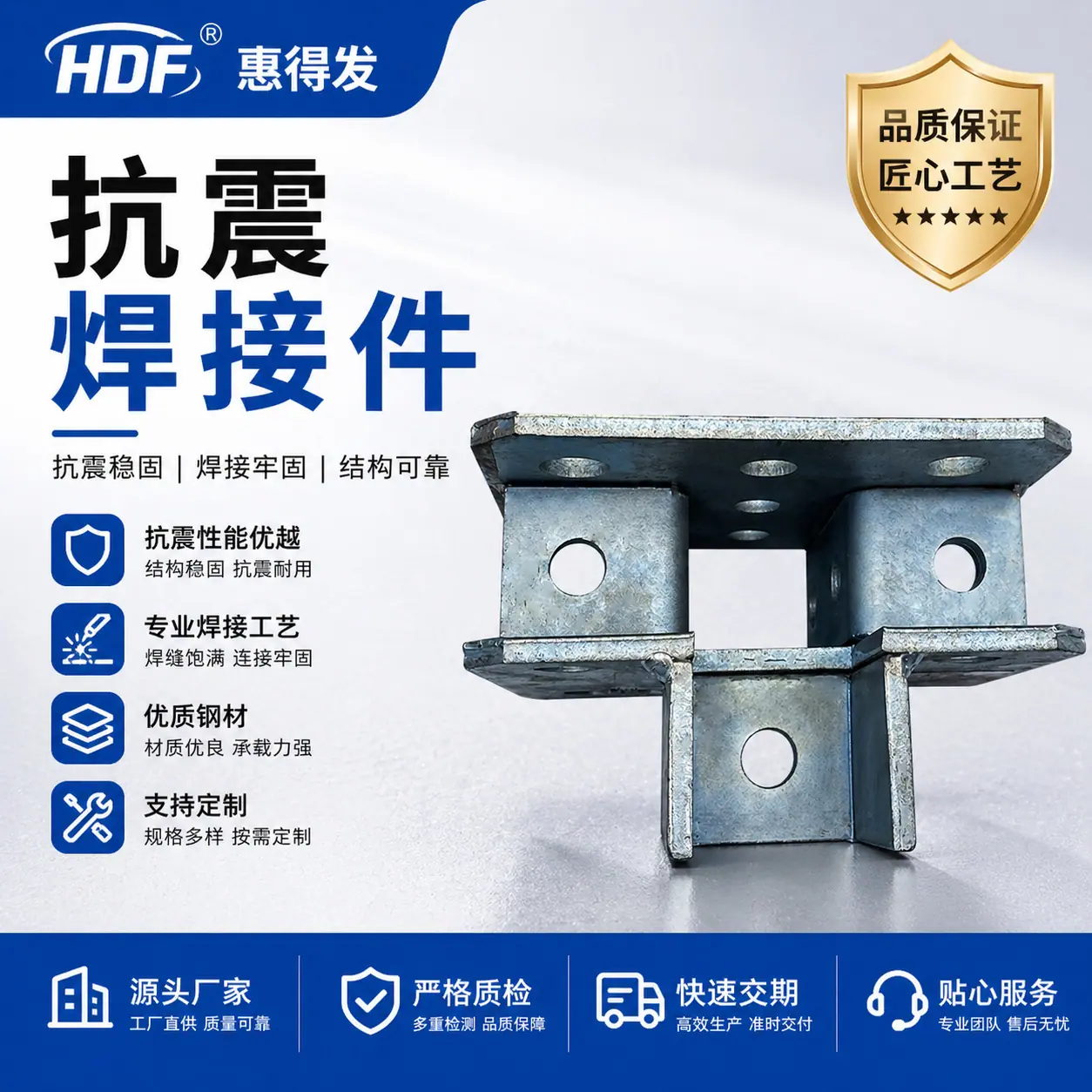 44d5f8cd-2856-4a3d-b967-be05f6