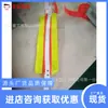 Cinturón de seguridad para minería, diseñado para sujetar la lámpara de un minero; cinturón reflectante para trabajadores subterráneos, que proporciona protección a la cintura para los mineros del carbón