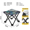 Taburete Plegable Exterior Portátil Boceto Artístico Playa Ocio Silla Pequeña Camping Pesca Taburete Pequeño Bolsa al por Mayor
