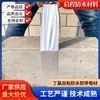 Cinta Impermeable Personalizada, Material de Reparación de Fugas en Techos, Material en Rollo de Butilo, Venta al por Mayor del Fabricante Reparación de Fugas en Techos