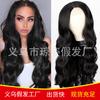 Yiwu comércio exterior peruca feminina grande onda longo cabelo encaracolado preto realista fibra química cabelo cross-border novo chapéu atacado
