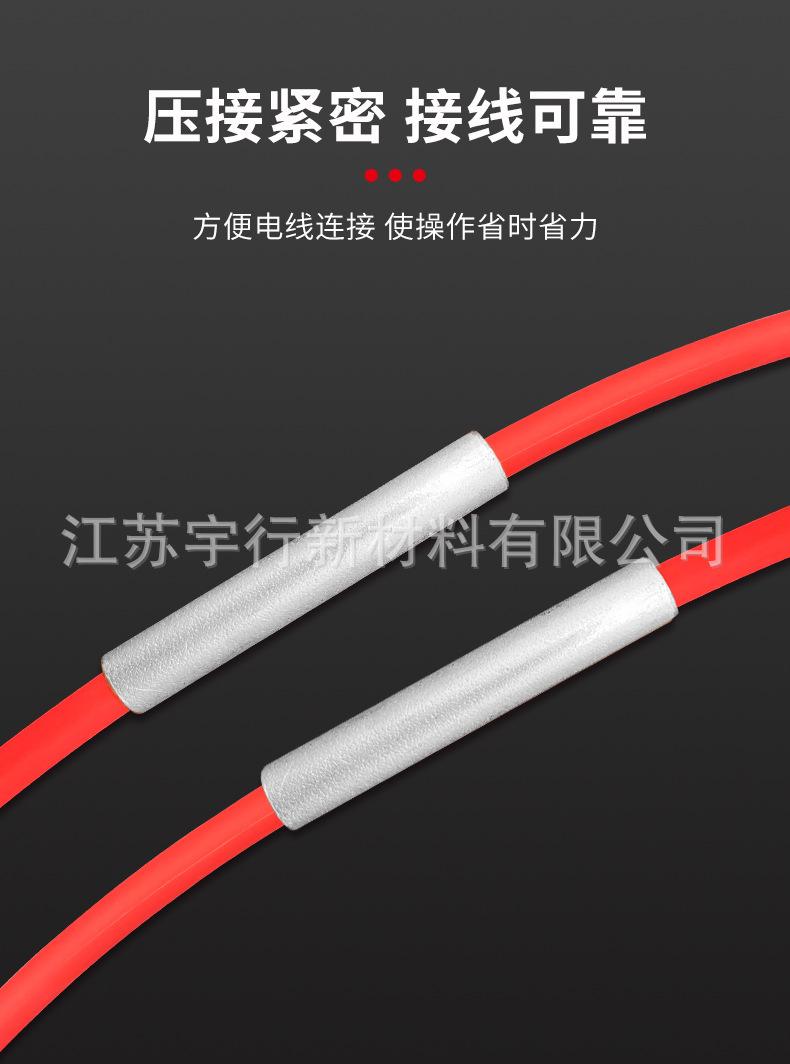GT连接管_07.jpg