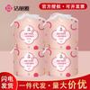Toalla Suave Desechable Jialiya Toalla Facial Patrón Perla Engrosado Toalla Facial Removedor de Maquillaje de Belleza Venta al por Mayor Mrj111