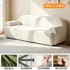 Sofá doble de uso doméstico para sala de estar, sofá para apartamentos pequeños, sofá de chenilla para apartamentos de alquiler, sofá de recepción para tienda de ropa