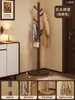 Perchero de Madera Maciza para Uso Doméstico, Perchero de Pie para Dormitorio, Estante de Almacenamiento Simple de Interior para Colgar Ropa y Bolsas