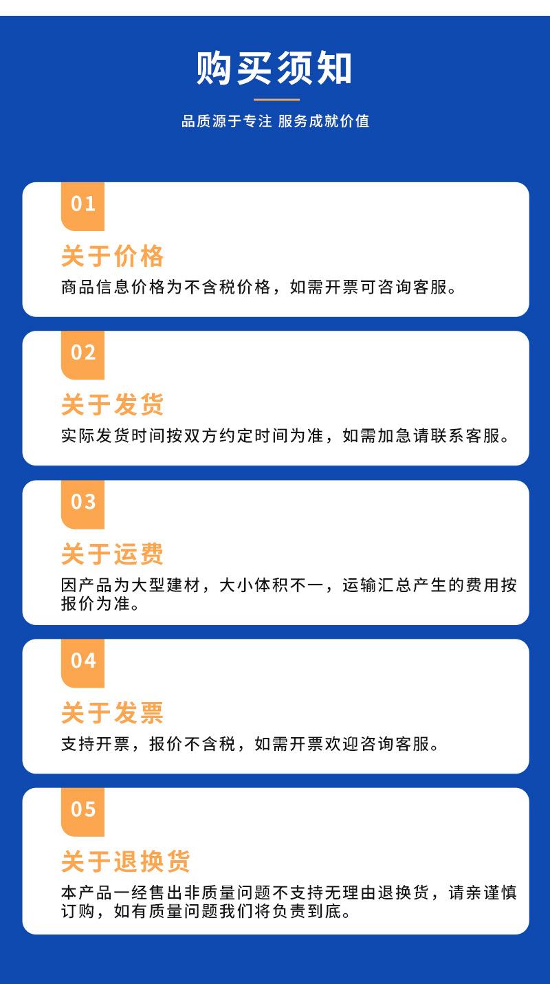 奥驰详情_12.jpg