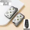 Adecuado para Funda Protectora de Llave Lexus Es/Ls/Ux/Lc Es/Ux/Rx Hebilla de Carcasa Metálica de Alta Gama para Hombres y Mujeres